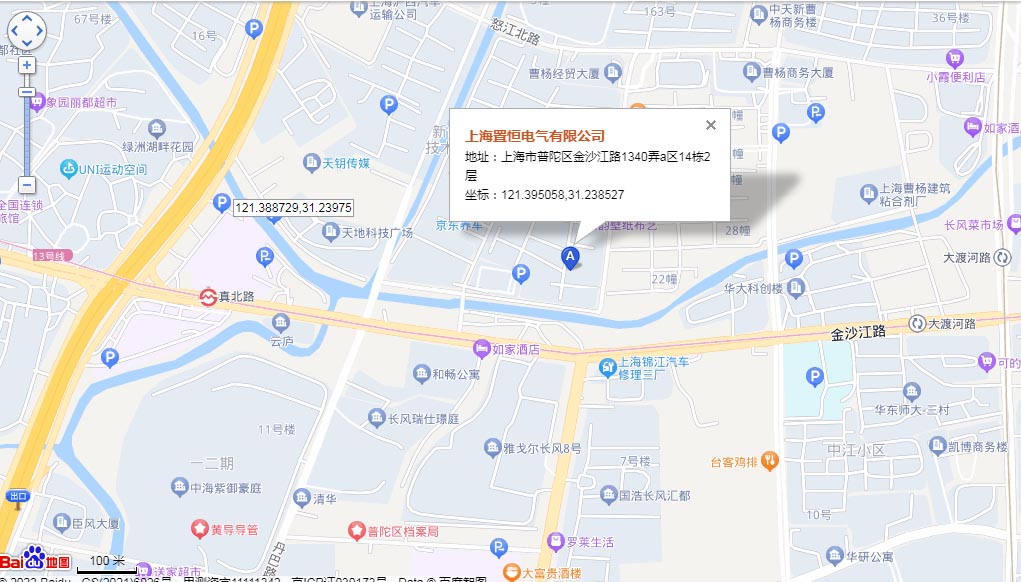 leyu·乐鱼(中国)官方网站地址.jpg